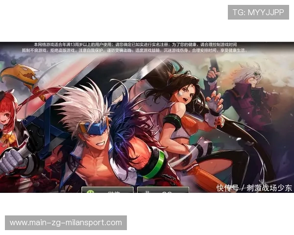 勇士队持续强势，追逐联盟王座，勇士队持续强势,追逐联盟王座是什么