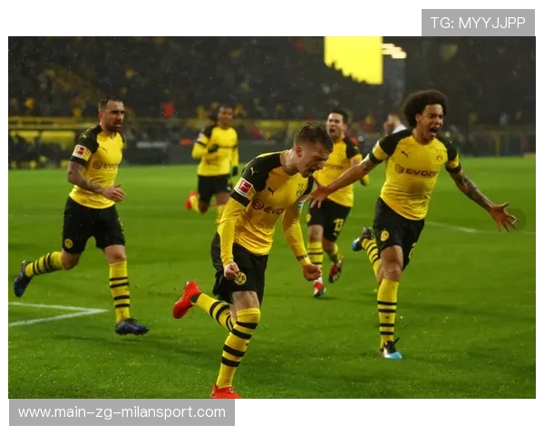 多特蒙德—罗伊斯点球稳稳命中引爆看台